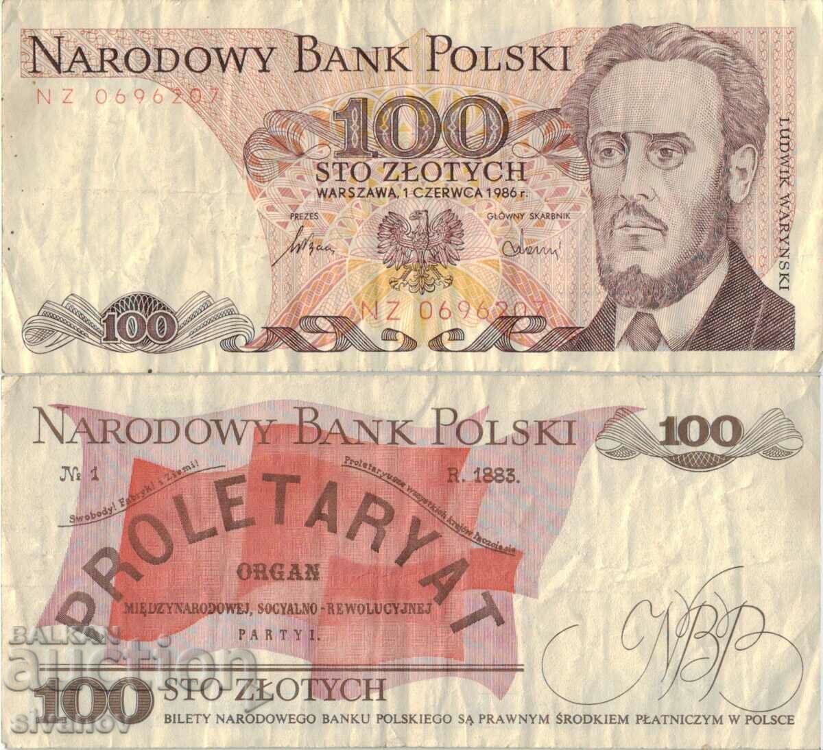Poland 100 zloty 1986 banknote #5304
