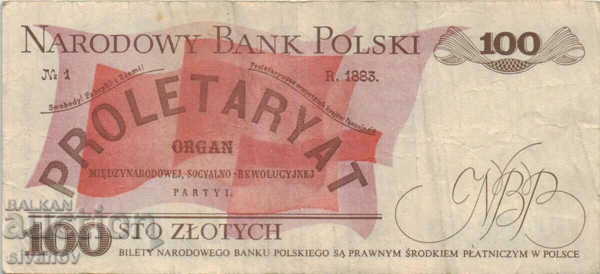 Auction Poland 100 zloty 1988 banknote #5305 Auction Poland 100 zloty 1988 banknote #5305