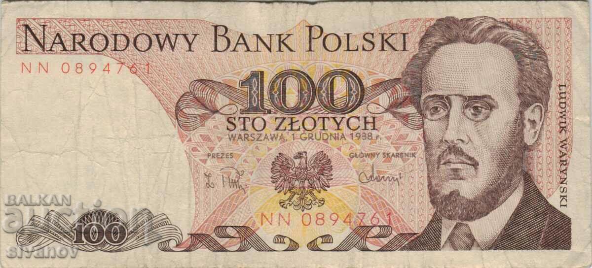 Poland 100 zloty 1988 banknote #5306 with price 0.99 BGN | € 0.51 Poland 100 zloty 1988 banknote #5306 with price 0.99 BGN | € 0.51