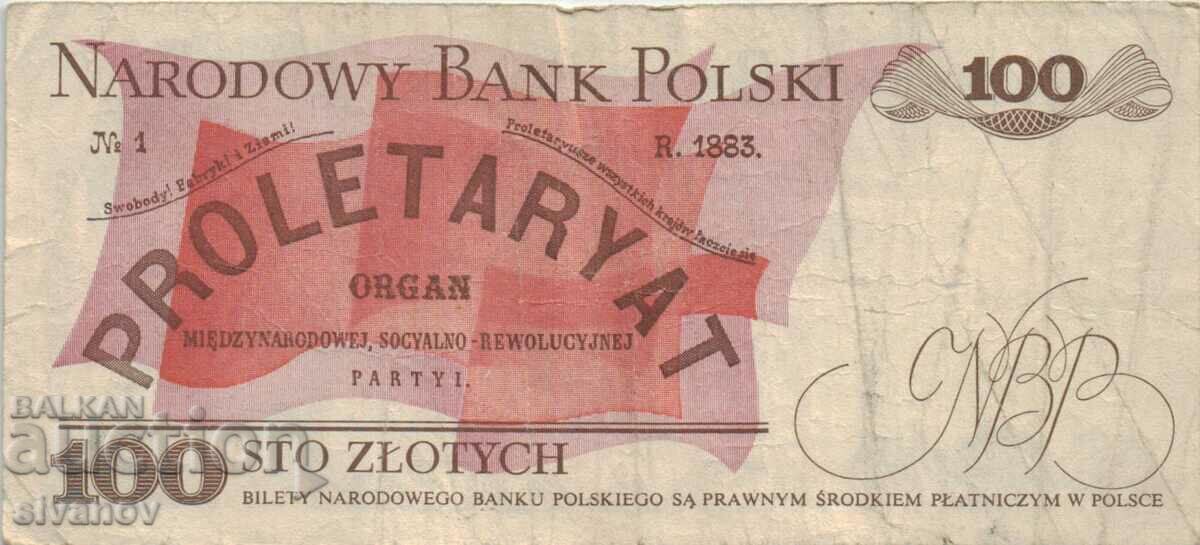 Auction Poland 100 zloty 1988 banknote #5306 Auction Poland 100 zloty 1988 banknote #5306