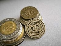 Monedă - Italia - 20 de cenți | 1919