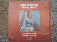 Mustafa Chaushev, VTA 2098, gramophone record, large