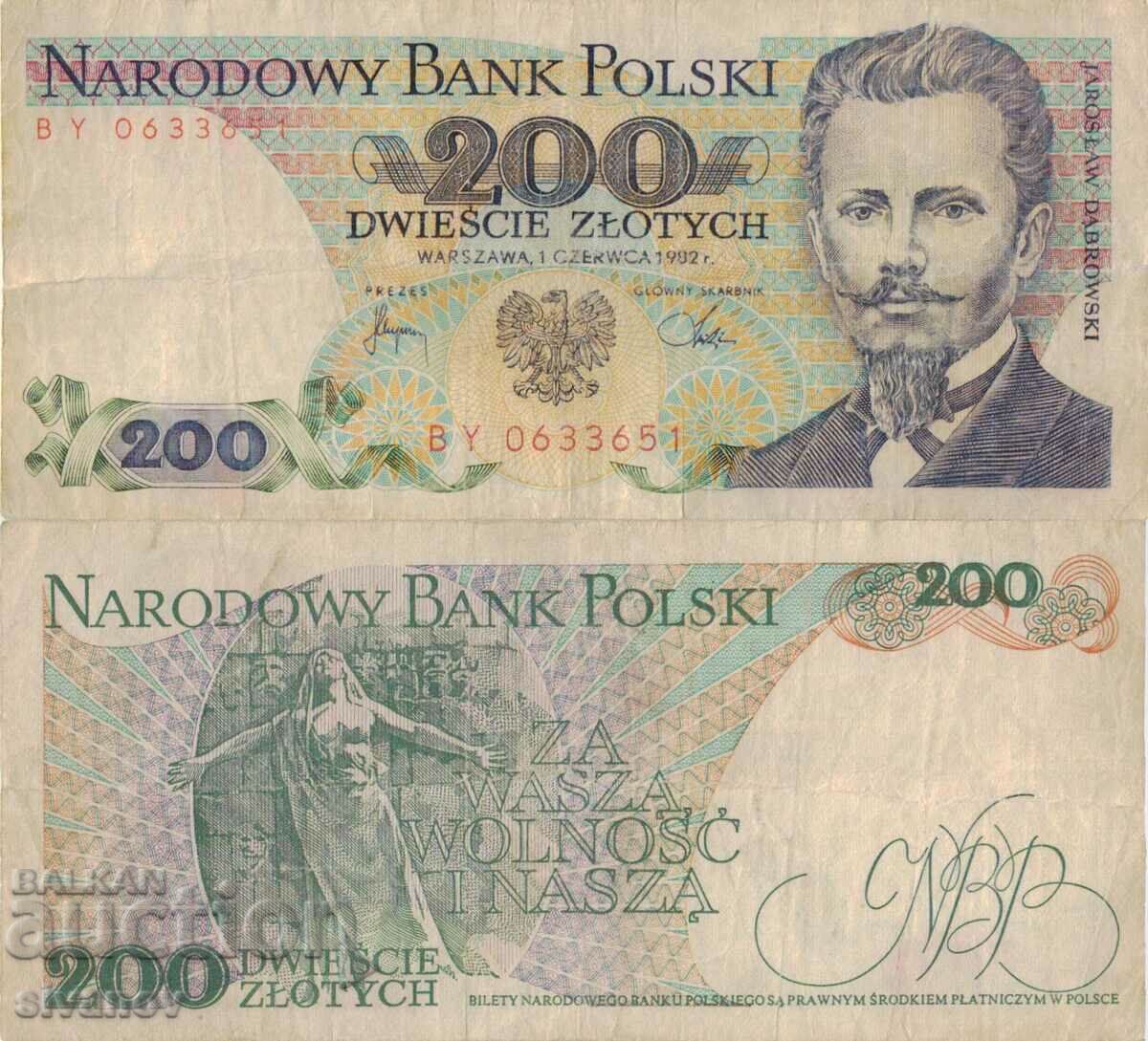 Полша 200 злоти 1982 година банкнота #5307