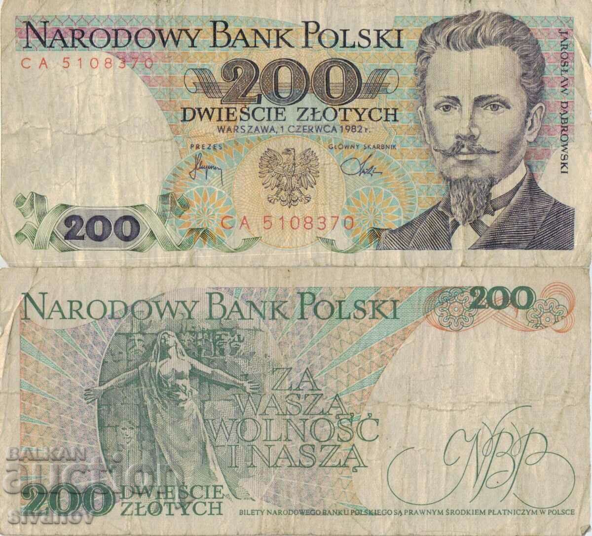 Полша 200 злоти 1982 година банкнота #5308