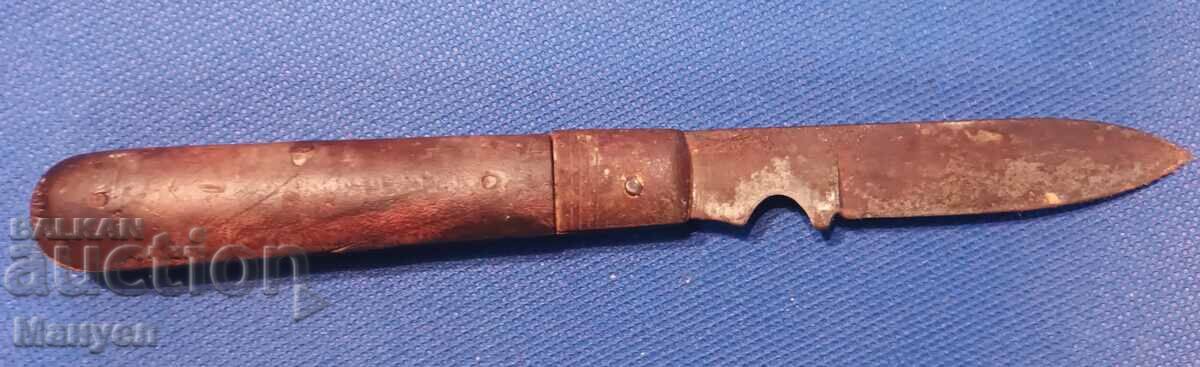 Delivery of Old knife, electrician's Delivery of Old knife, electrician's