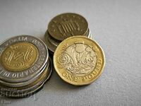 Coin - Great Britain - 1 pound | 2017