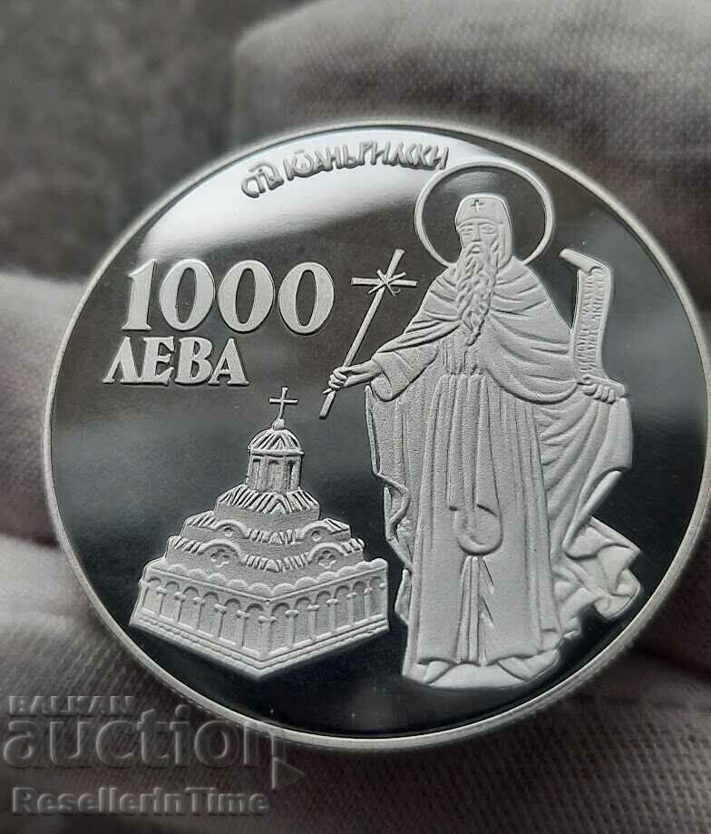 Възпоменателна сребърна монета 1000 лева, 1996 Cвети Иван...
