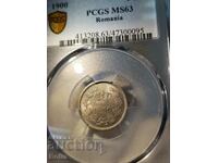 MS 63 Moneda Imperiala Romana 5 Ban 1900 Nichel