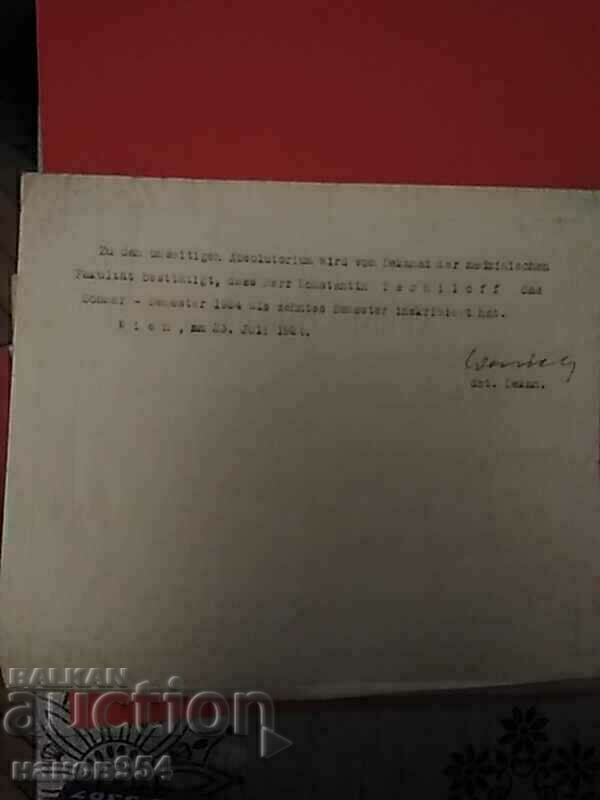 Auction  Coat of arms marks Austria on a document