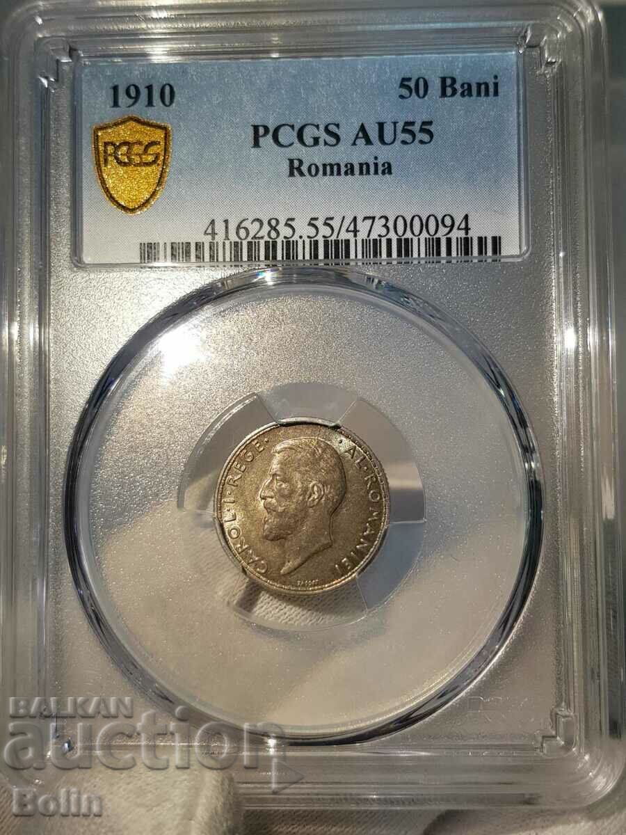 AU 55 Румънска царска монета 50 бани 1910 Сребро