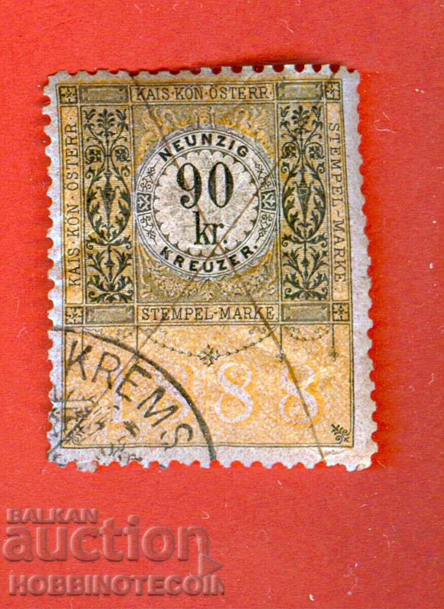 AUSTRIA - STAMPE - STAMPA - 90 Kr - 1888