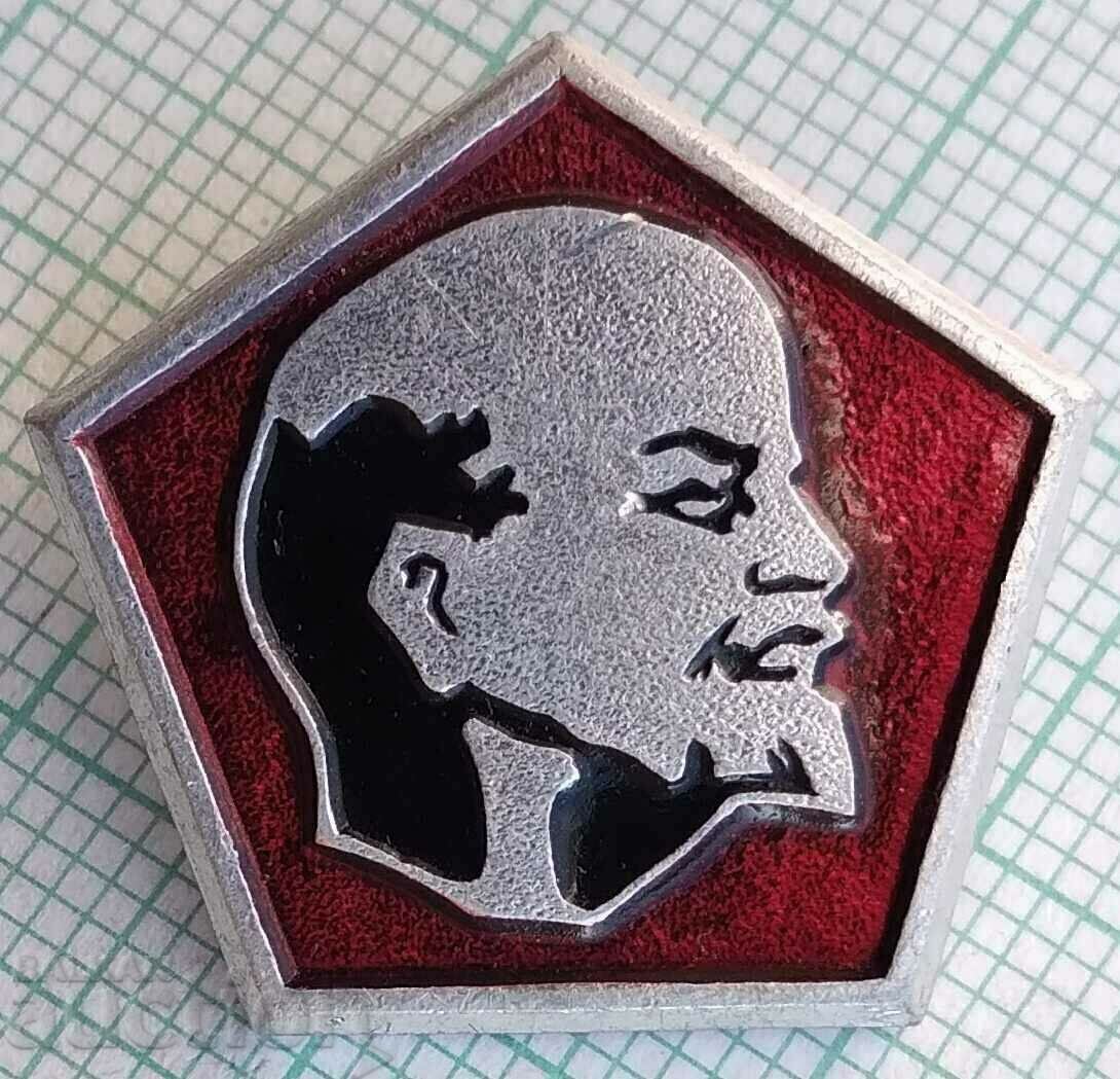 13988 Insigna - Lenin