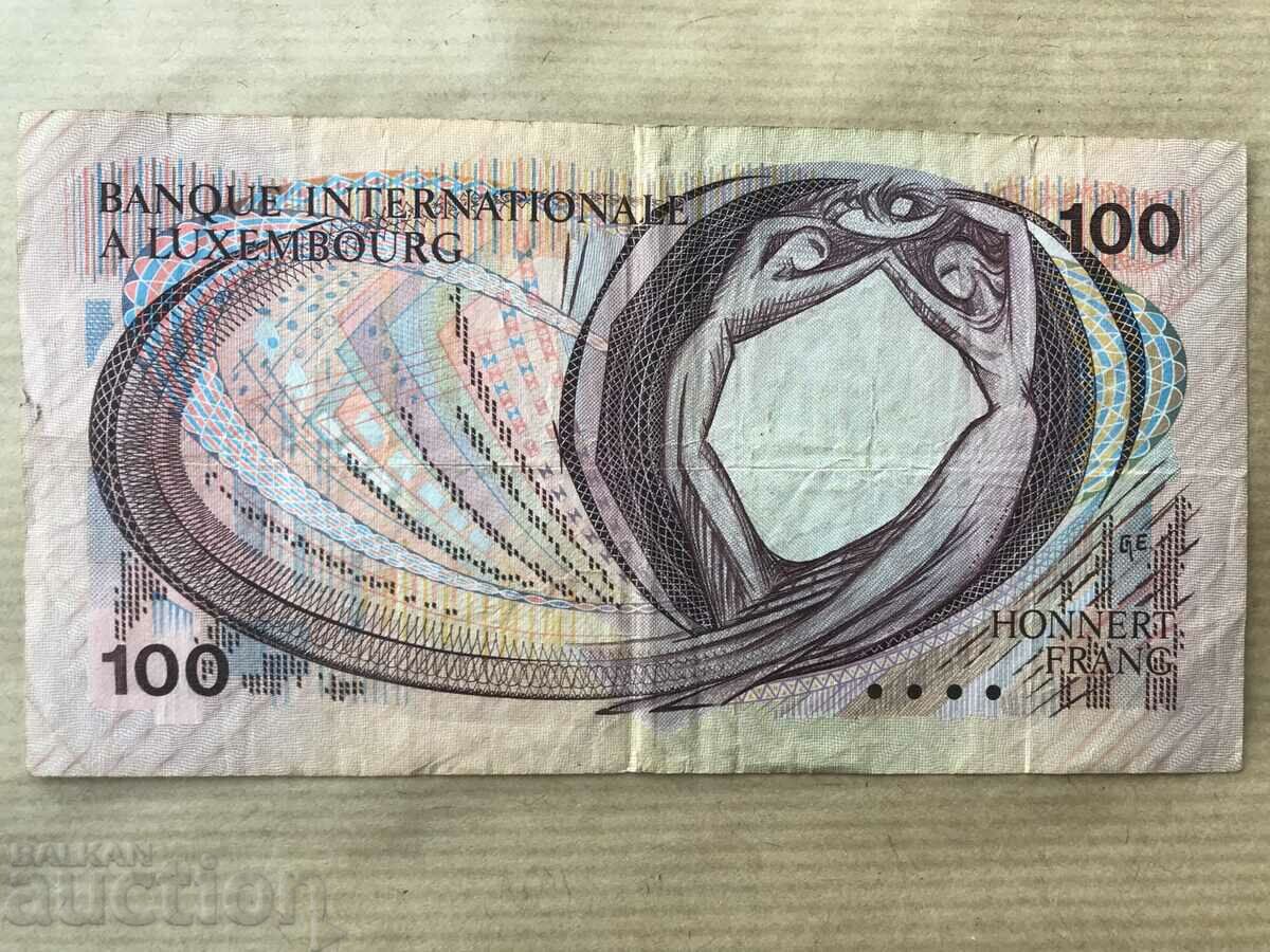 Luxembourg 100 francs 1981 with price 32.00 BGN | € 16.36 Luxembourg 100 francs 1981 with price 32.00 BGN | € 16.36