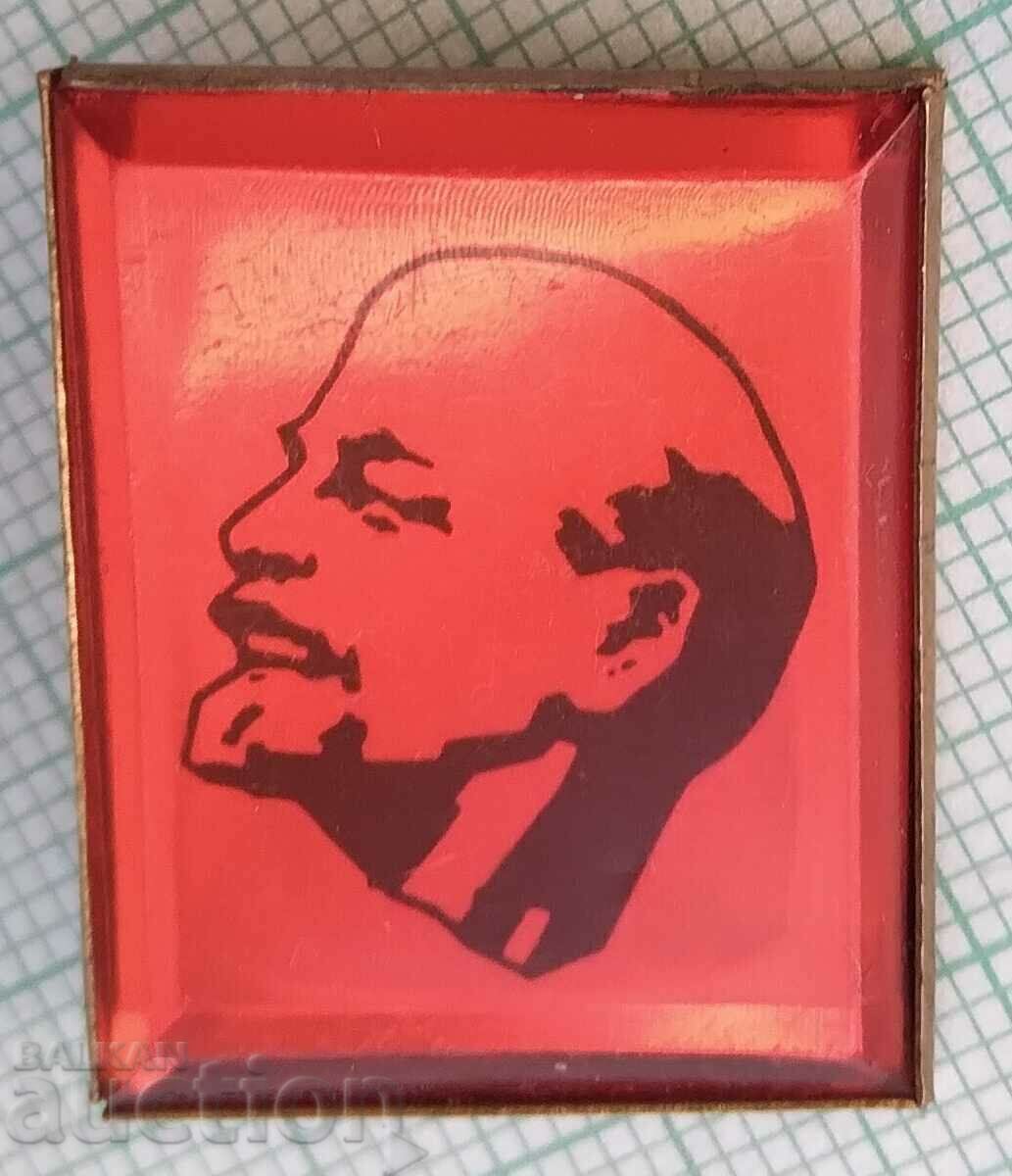 13994 Badge - Lenin with price 1.50 BGN | € 0.77 13994 Badge - Lenin with price 1.50 BGN | € 0.77