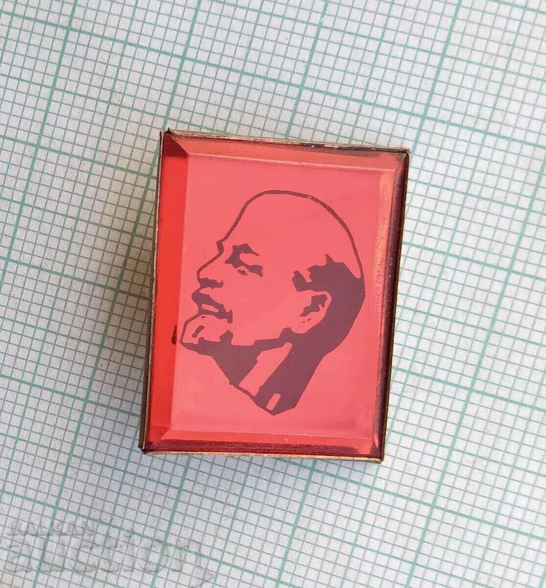 Auction 13994 Badge - Lenin Auction 13994 Badge - Lenin
