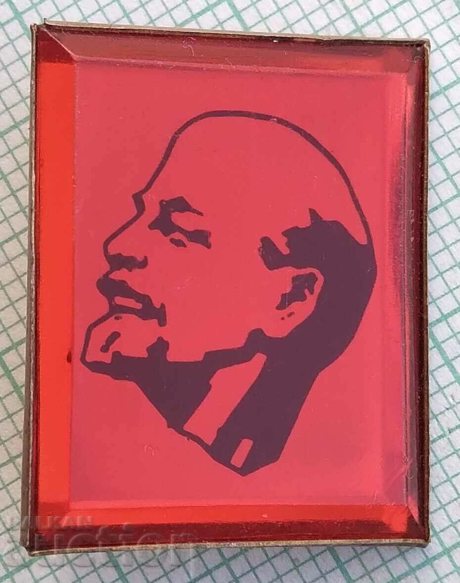 13994 Insigna - Lenin