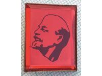 13994 Badge - Lenin