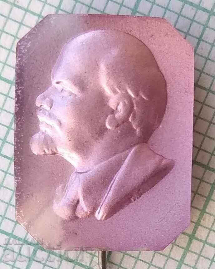 13996 Insigna - Lenin