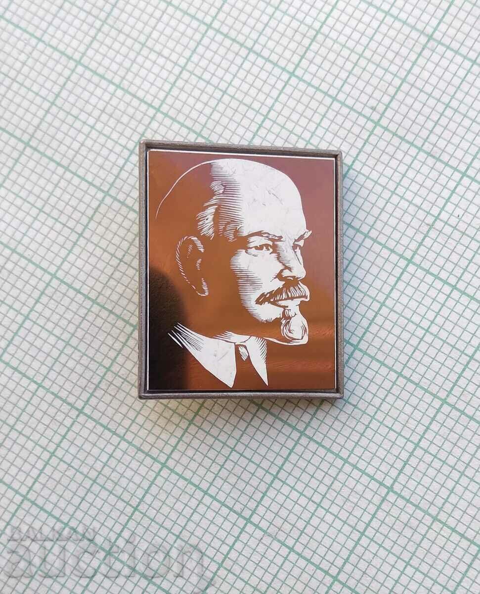 Δημοπρασία Σήμα 13998 - Λένιν Δημοπρασία Σήμα 13998 - Λένιν