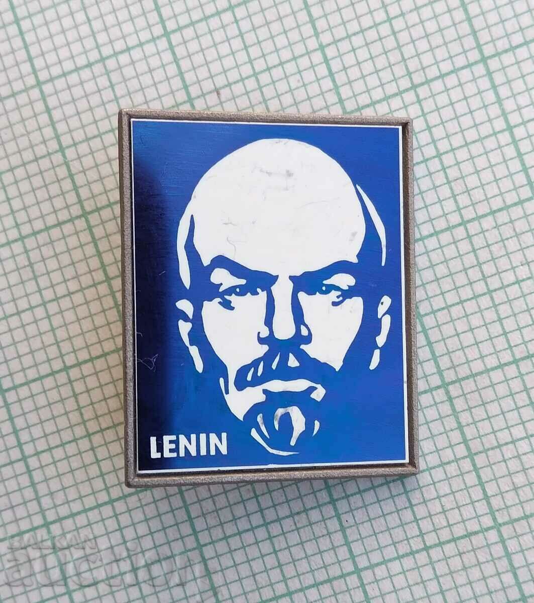 Σήμα 13999 - Λένιν με τιμή 2.00 BGN | € 1.02 Σήμα 13999 - Λένιν με τιμή 2.00 BGN | € 1.02