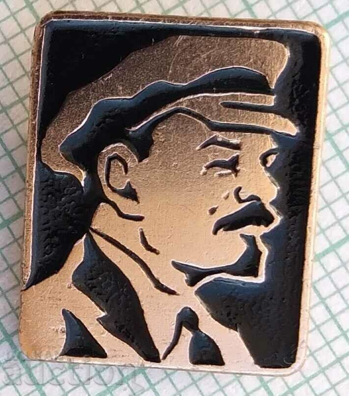14002 Badge - Lenin