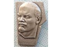 14003 Badge - Lenin