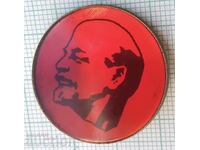 14005 Badge - Lenin