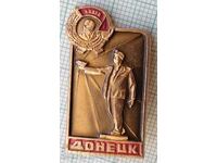 14006 Badge - Donetsk - Lenin