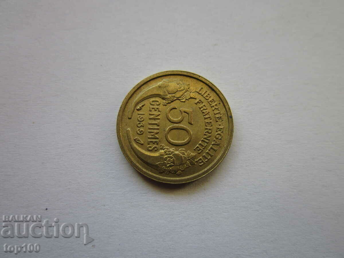 50 CENTIMES FRANCE 1939 AUNC MINT BZC !!! - 5 50 CENTIMES FRANCE 1939 AUNC MINT BZC !!! - 5