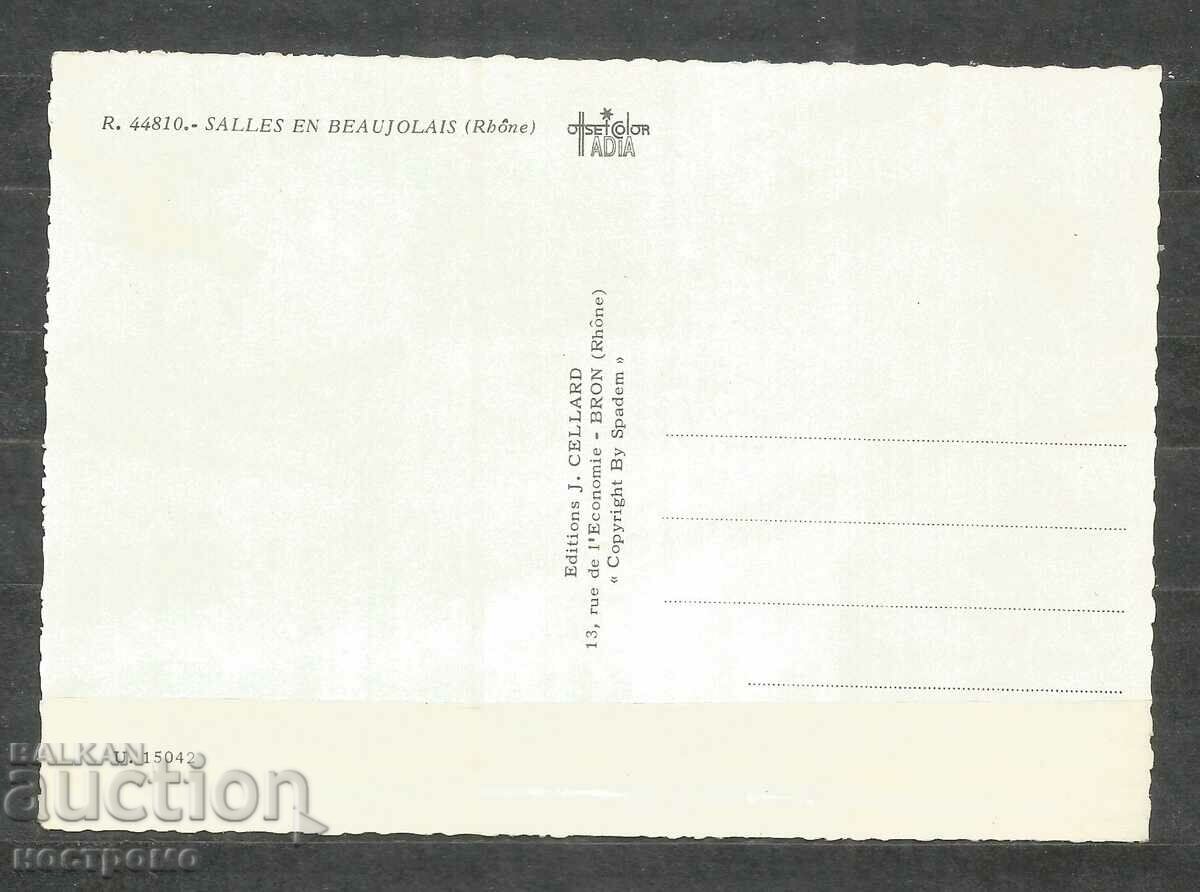 FRANCE Post card - A 1760 with price 1.00 BGN | € 0.51 FRANCE Post card - A 1760 with price 1.00 BGN | € 0.51