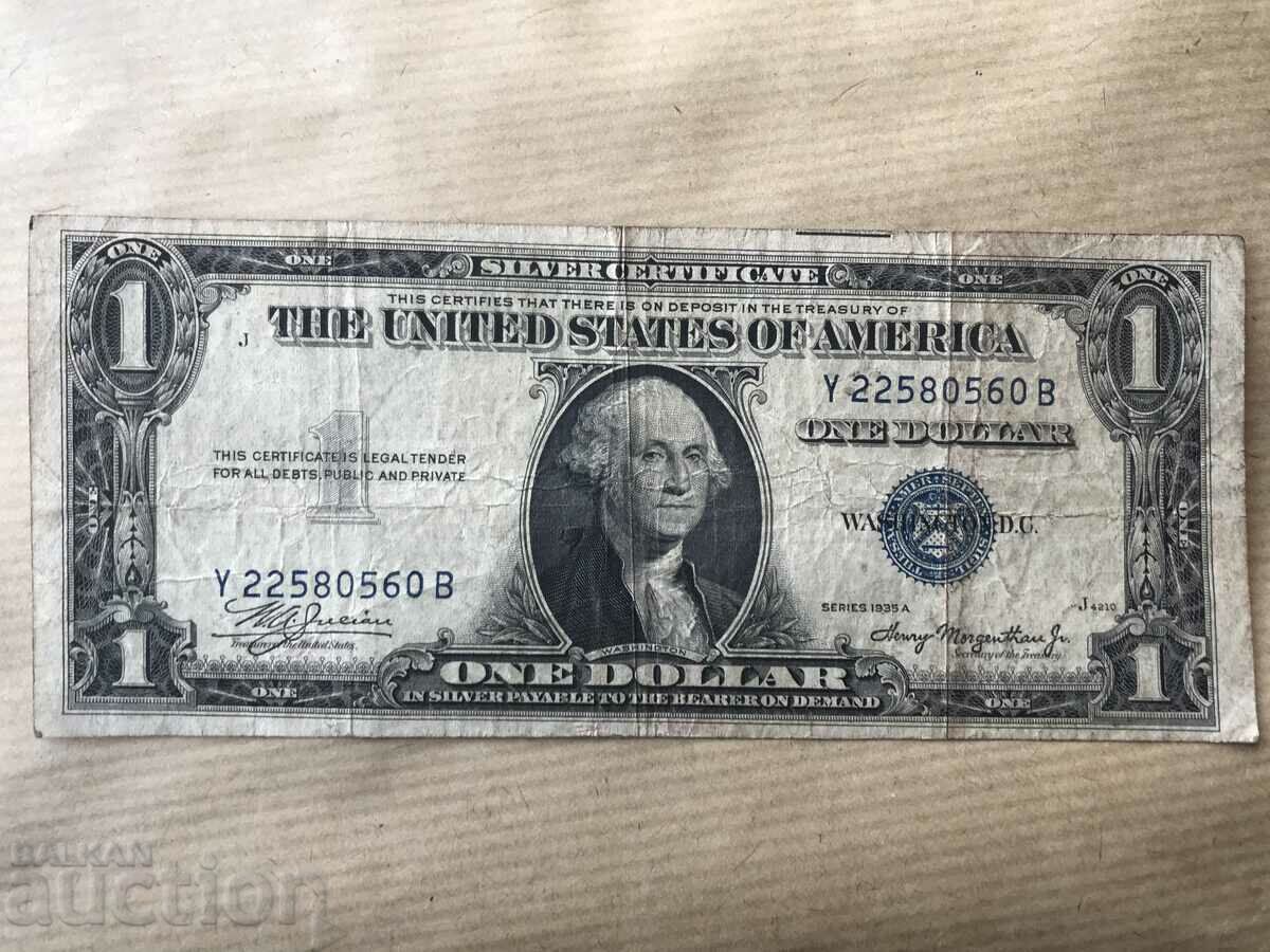 САЩ 1 долар 1935 A