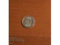 20 ΣΗΜΑΝΤΕΣ 1971 - ERNST THELMANN, GDR