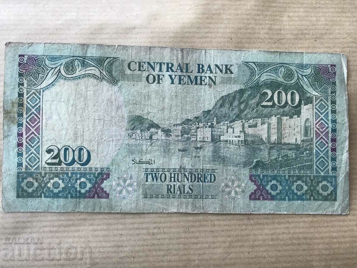 Yemen 200 Rials 1996 with price 9.00 BGN | € 4.60 Yemen 200 Rials 1996 with price 9.00 BGN | € 4.60