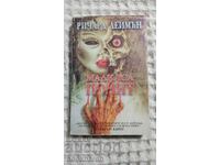 Richard Layman: Malcassa Point