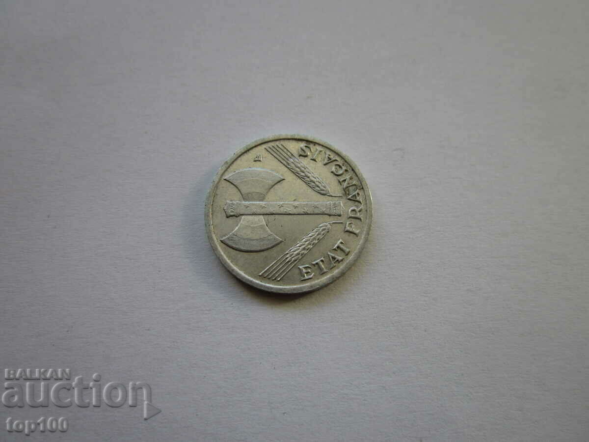 Delivery of 50 CENTIMES FRANCE 1943 AUNC MINT BZC !!! Delivery of 50 CENTIMES FRANCE 1943 AUNC MINT BZC !!!