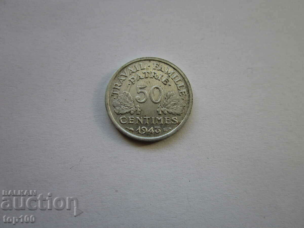 50 CENTIMES FRANCE 1943 AUNC MINT BZC !!! - 5 50 CENTIMES FRANCE 1943 AUNC MINT BZC !!! - 5