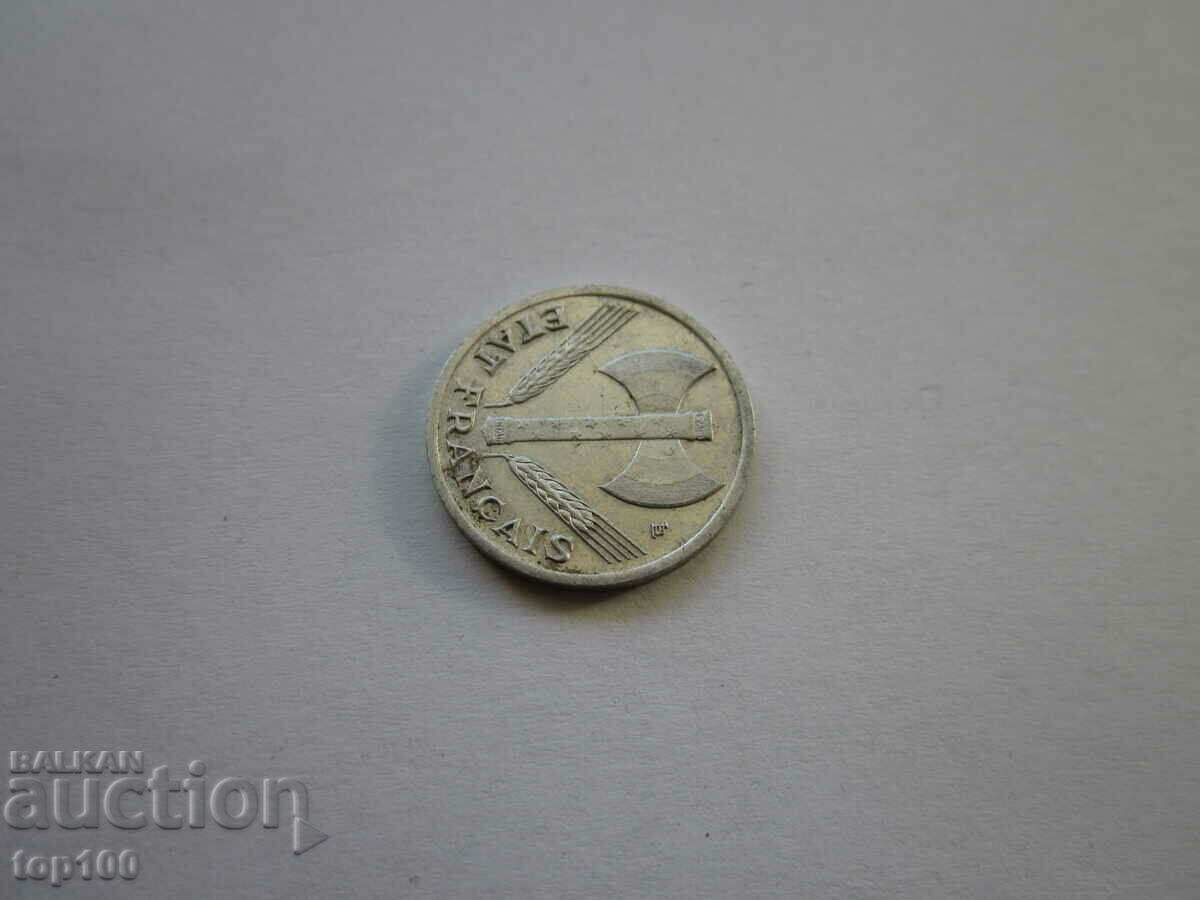 50 CENTIMES FRANCE 1943 AUNC MINT BZC !!! - 6 50 CENTIMES FRANCE 1943 AUNC MINT BZC !!! - 6