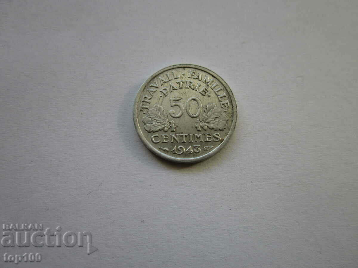 50 CENTIMES FRANCE 1943 AUNC MINT BZC !!!