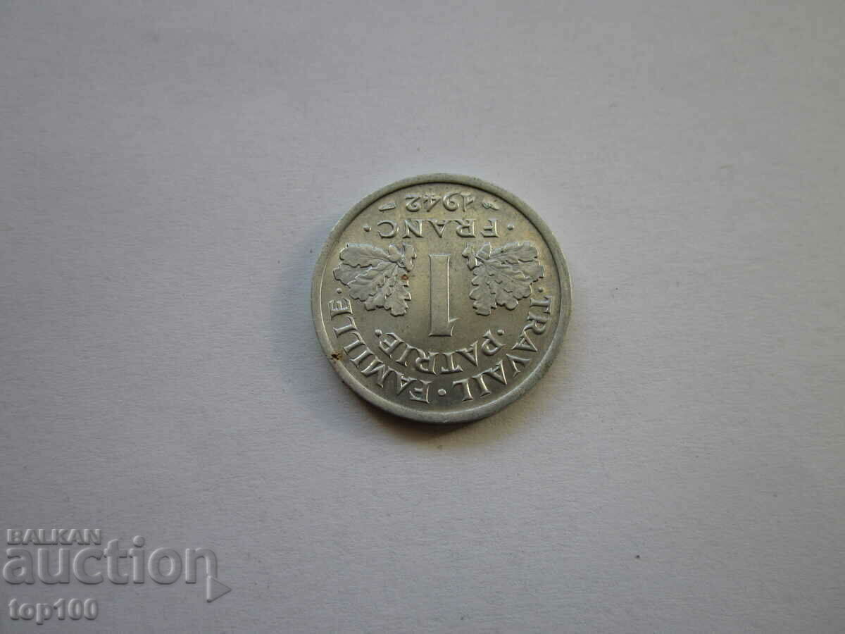 Auction 1 FRANC 1942 AUNC MINT BZC !!! Auction 1 FRANC 1942 AUNC MINT BZC !!!