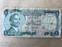 Jordan 1 dinar 1975