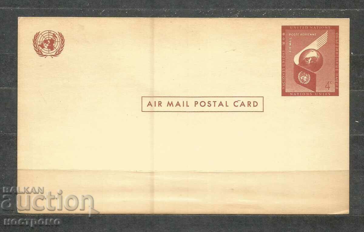 UNO - NY - Η.Π.Α. Ταχυδρομική κάρτα - A 1762