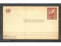 UNO - NY - USA Post card - A 1762