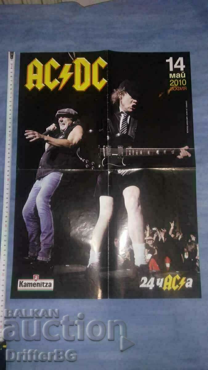 Плакат AC/DC