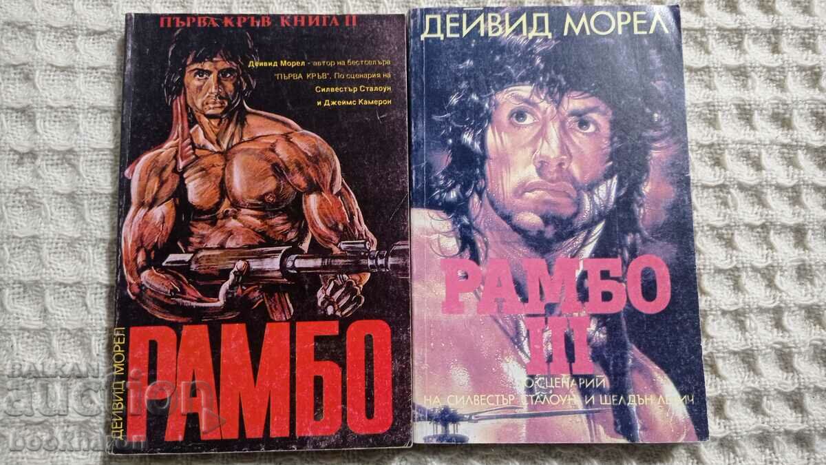 David Morrell: Rambo 2-3