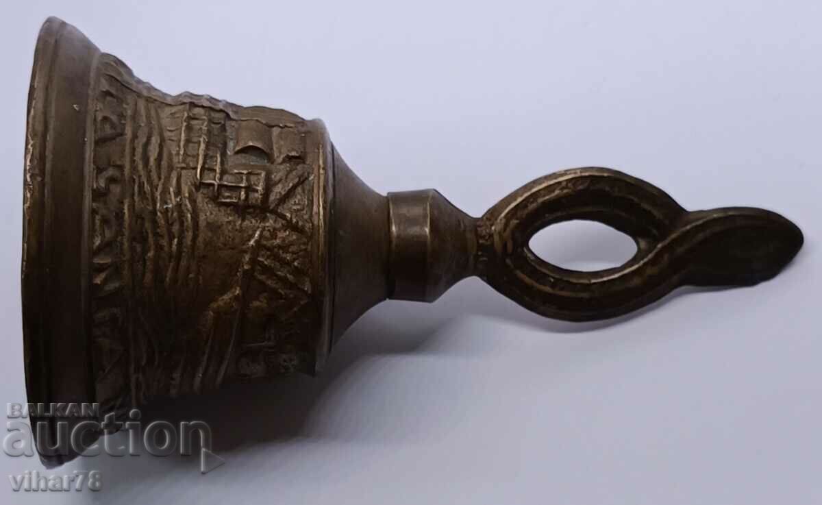 bell- bell for servants with price 31.99 BGN | € 16.36 bell- bell for servants with price 31.99 BGN | € 16.36
