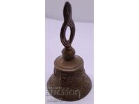 bell- bell for servants