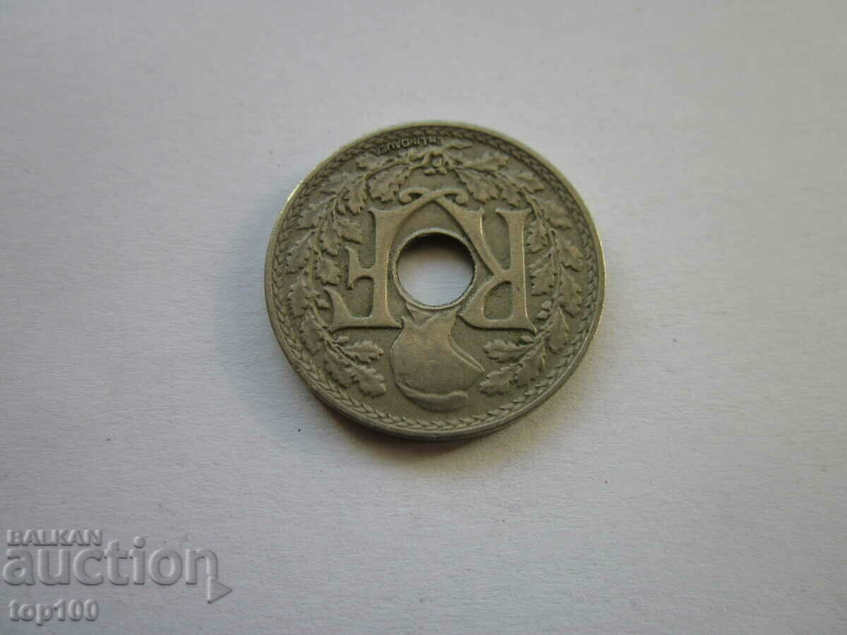 Delivery of 25 CENTIMES FRANCE 1930 EXCELLENT BZC !!! Delivery of 25 CENTIMES FRANCE 1930 EXCELLENT BZC !!!