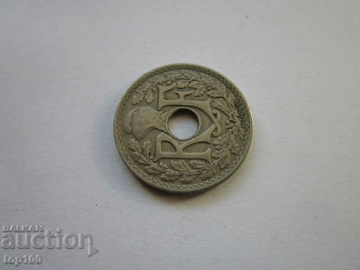 25 CENTIMES FRANCE 1930 EXCELLENT BZC !!! - 6 25 CENTIMES FRANCE 1930 EXCELLENT BZC !!! - 6