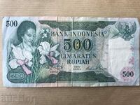 Indonesia 500 Rupees 1977