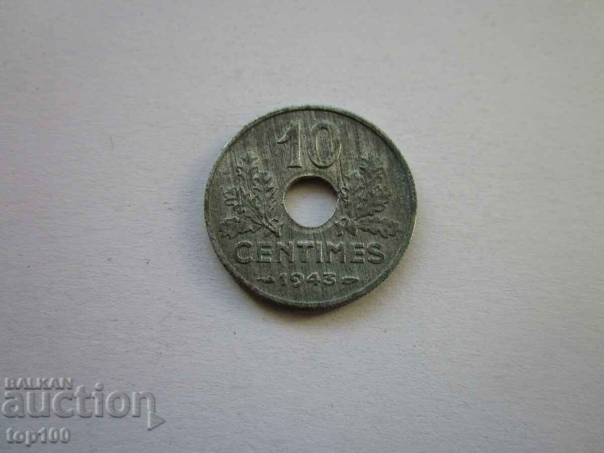 10 CENTIMES FRANCE 1943 ΕΞΑΙΡΕΤΙΚΟ BZC!!!